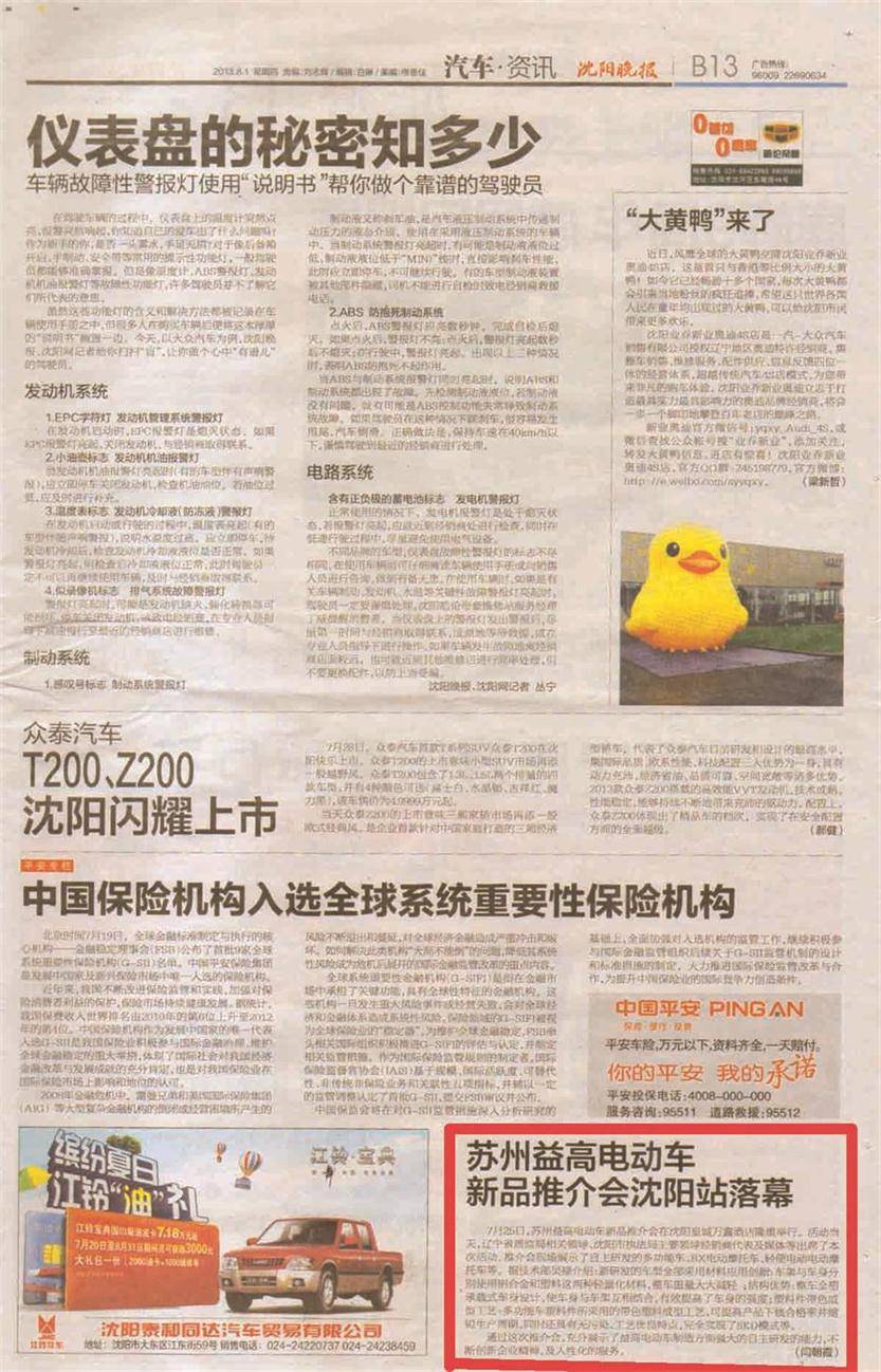 &#107;&#111;&#107;&#111;&#20307;&#32946;&#97;&#112;&#112;&#23448;&#32593;&#20837;&#21475;&#40;&#23448;&#26041;&#41;&#65;&#80;&#80;&#19979;&#36733;&#73;&#79;&#83;&#47;&#65;&#110;&#100;&#114;&#111;&#105;&#100;&#36890;&#29992;&#29256;&#47;&#25163;&#26426;&#97;&#112;&#112;